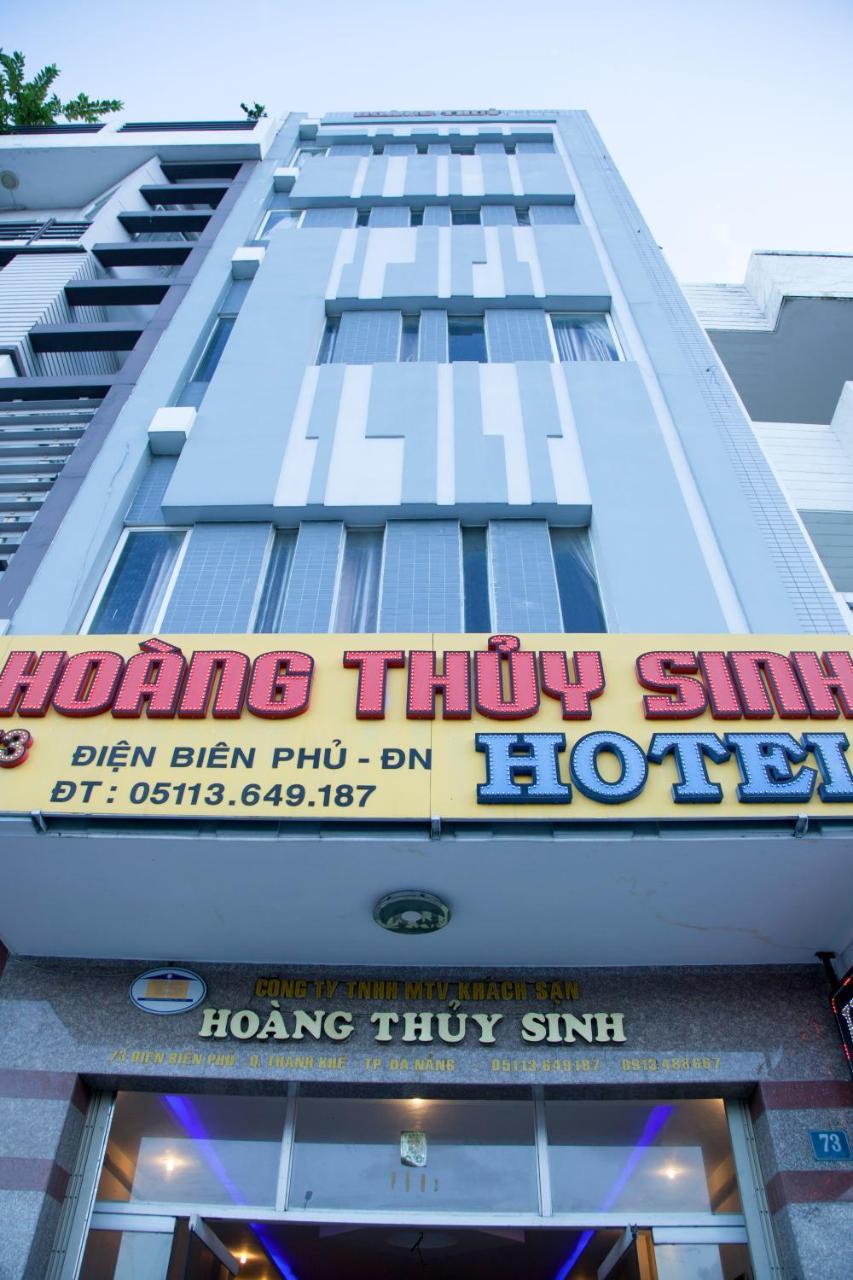דה נאנג Hoang Thuy Sinh Hotel מראה חיצוני תמונה