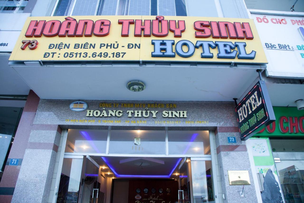 דה נאנג Hoang Thuy Sinh Hotel מראה חיצוני תמונה